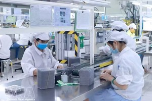 位于富寿省平川工业区的星工越南公司电子元件生产车间。