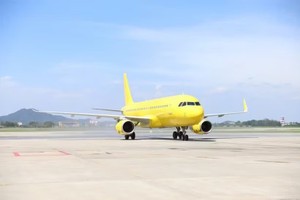 Vietravel Airlines引进一架全新空客A321飞机。