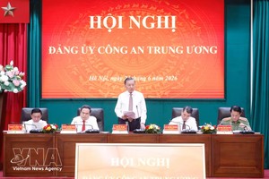 党中央总书记、国家主席苏林出席中央公安党委会议。