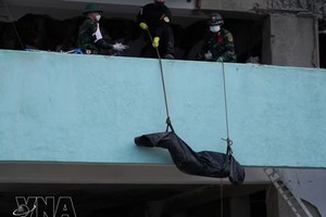 越南救援队在委内瑞拉地震中找到11具遇难者遗体。
