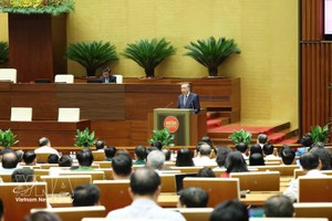 党中央总书记、国家主席、中央科技发展、革新创新和数字化转型指委会主任苏林在会上致辞。