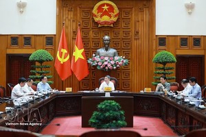 黎明兴总理主持会议。