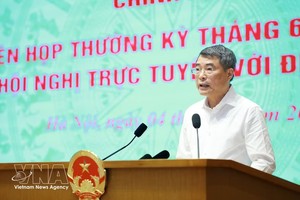 政府总理黎明兴在会上致辞。