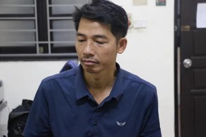 冯春堂是团伙头目。图：乂安省公安厅