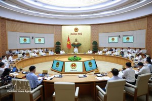 政府总理黎明兴主持2026年7月政府法制建设专题会议。