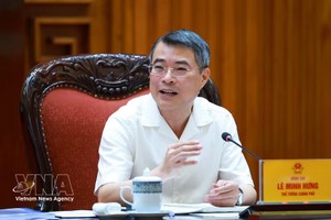 政府总理黎明兴主持召开中央案件执行及案件中被侵占、流失资产追缴工作指委会会议。