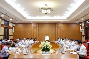 党中央总书记、国家主席苏林在党中央办事处主持召开与内务部门的工作会议。