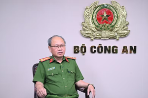 社会秩序行政管理警察局副局长吴如强大校。(图:公安部)