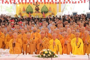 2026年3月30日，在海防市涂山坊K15“无编号船”码头国家特殊遗迹区举行了护国消灾、祈安、超度英雄烈士英灵及遇难同胞亡灵大法会。