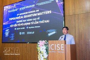 嘉莱省人委会副主席林海江发表讲话。