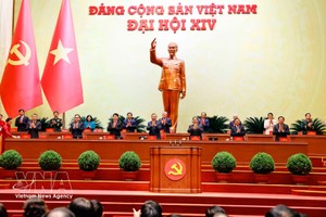 党“十四大”筹备会议主席团。