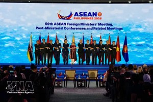 出席AMM-59的各国外长。