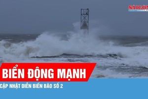 2号台风引发海上波涛汹涌 海浪高2至4米