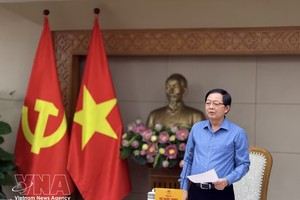 政府副总理胡国勇发表讲话。