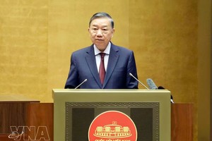 党中央总书记、国家主席苏林在会上发表讲话。