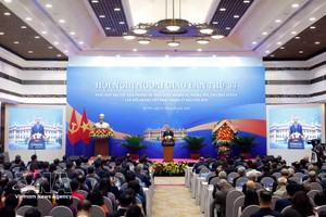 党中央总书记、国家主席苏林出席第33次外交会议。