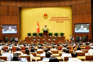 越南第十六届国会第一次非常规会议现场。