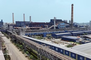 和发集团正在榕桔经济区投资7个项目，投资总额达19万4000亿元。