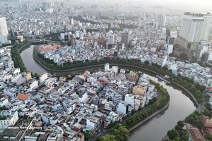 胡志明市国际金融中心所在地。