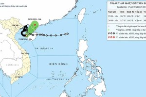 8月25日下午热带低气压（由4号台风减弱而成）的位置。制图：国家气象水文预报中心