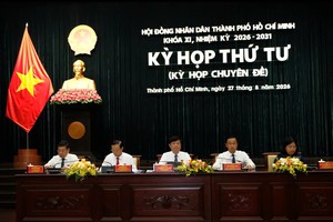 会议现场。