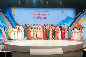 2026年海外越南语教师与海外越南语使者合影。
