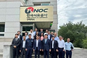 工商部部长黎孟雄率团造访韩国国家石油公司（KNOC）。图自工商部