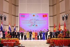 越南驻泰国孔敬总领事馆举行越南社会主义共和国国庆81周年暨越泰建交50周年纪念活动。