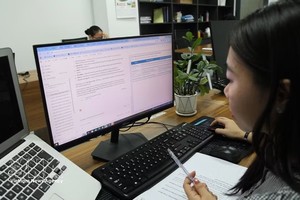 在查询和处理法律信息中应用人工智能。
