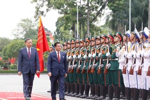 2026年9月5日上午，党中央总书记、国家主席苏林在河内主持隆重仪式，欢迎缅甸总统敏昂莱及对越南进行正式访问。