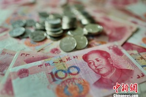 中国两大银行通过发行股票筹资2600亿元人民币