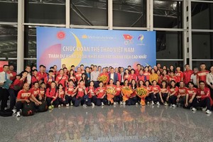 越南体育代表团启程征战2026年亚运会。图自政府电子资讯网站