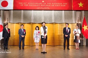 日本众议员、日越友好议员联盟会长小渕优子发表祝贺越南国庆的讲话。