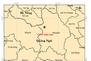  第四次地震震中位置。图:地球科学院