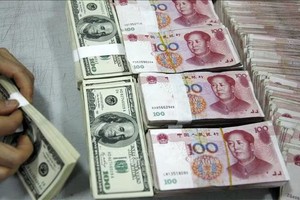 示意图: AFP /越通社