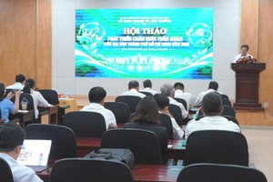  许多专家、企业参加研讨会。图：德忠