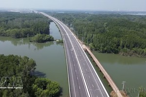 滨沥—隆城高速公路。