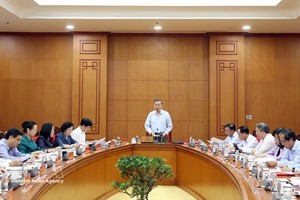 党中央总书记、国家主席苏林在会议上发表讲话。