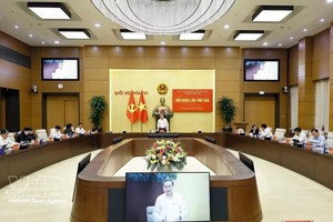 党中央政治局委员、国会党委书记、国会主席陈青敏主持召开2025—2030年任期国会党部执委会第六次会议。