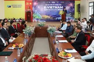 出席新闻发布会的嘉宾。图：段坚