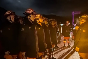 西藏那曲市索县消防救援大队已到达巴青县岗切乡纳贡村，正在进行排查。新华社发