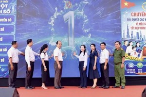 各位代表举行2026年数字化转型盛会开幕仪式。图：维陈