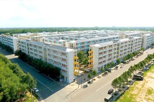 胡志明市政协坊定和社会住房项目。图：清贤