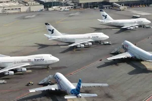 Sân bay Mehrabad. Ảnh: Financial Tribune 