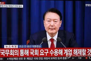 Tổng thống Yoon Suk-yeol. Ảnh: YONHAP