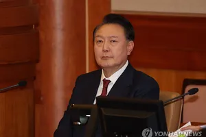 Tổng thống Yoon Suk-yeol. Ảnh:YONHAP