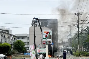 Hiện trường vụ nổ. Ảnh: JIJI 