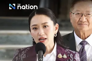 Bà Paetongtarn Shinawatra 