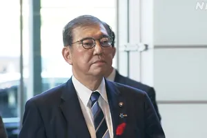 Thủ tướng Nhật Bản Shigeru Ishiba. Ảnh: NHK