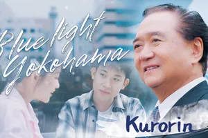 Thống đốc tỉnh Kanagawa Kuroiwa Yuji hát tiếng Việt trong MV "Blue Light Yokohama". Ảnh: BETORAKU 